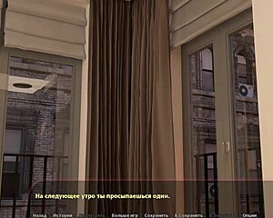 Complete gameplay: Haley's story part 5