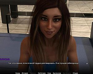 Complete Gameplay WVM Part 23!