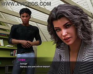 3D animated MILF threesome in Sunville - full game