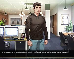 Complete Gameplay - Our Red String Part 9
