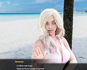 3D animated MILF threesome in Sunville - full game