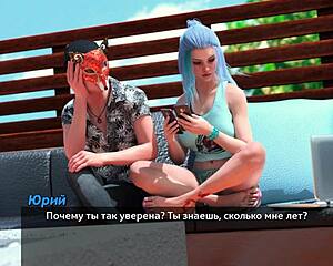 Yo, wanna see this blonde in stockings nude in 3D gameplay?