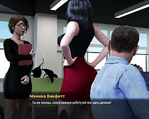 Unbelievable! FashionBusiness Butt Plug Goes From Ass to Mouth E2 2!