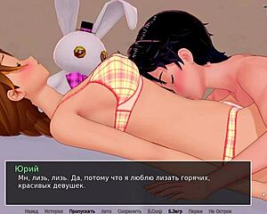 In HS Tutor Part 17, the hentai wife turns into a wild milf. Her big nipples and whore vibes dominate gameplay.