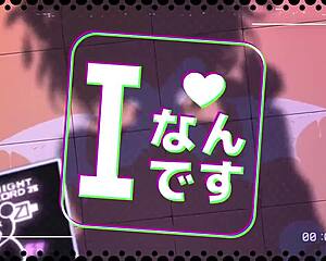 Stan nightcord's late-night gayflopping session