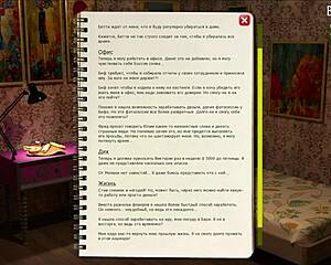 Unbelievable! FashionBusiness Butt Plug Goes From Ass to Mouth E2 2!