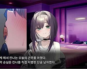 Dead End City Blues: Part-Time Job Three