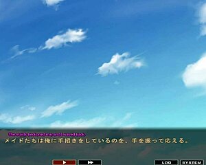 Maid-san to Boin Game Final Scene Orgy in English