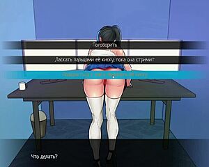 complete gameplay - confined with goddesses part 6, featuring masturbation, cunilingus, blowjob, and cum.