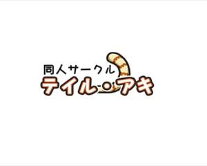 Yo, check this 2024 machine translated anime game! 😎