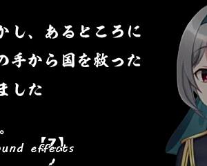 Momoka's Great Adventure! Crossdressing In Anime Hentai Trial Version!