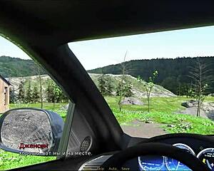 dude, retrieving the past at lake house shower e1 18! 🚿