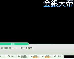 Just casual talk about angel links in hentai animation