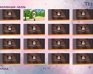 Corra Cox Punished By Guard