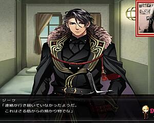 GALTIA ZEEK 37 - WHAT THE HELL ZEEK