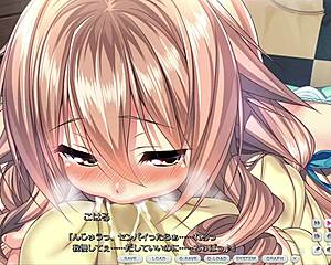 koharu hoshikawa scene from amakano perfect edition