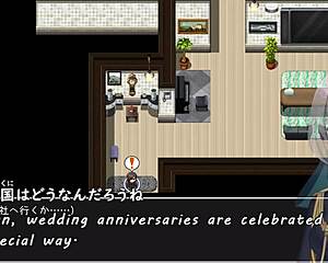 Newlywed wife Megu's corruption in translated anime and games