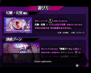 Succubus Aria Seduces with Titty Fuck in Hentai Part 1