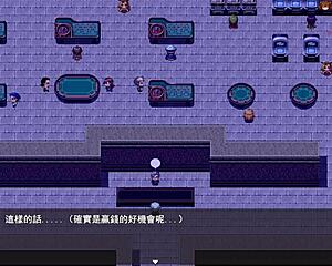 brave roy's wedding 08 almost caught with dark elf bang