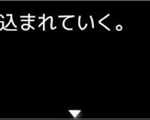 Natsuiro no Kowaremono AF 1 Anime Game