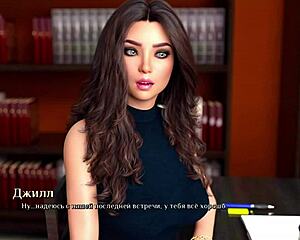 My first college girlfriends in this game story?