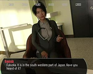 halfway house 16 game