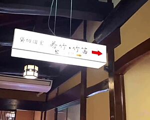 Sakura Enjoys Hot Springs Relaxation with Nacchi