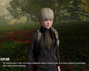 Hey, Want to See This Asian Slut in 3D Anime Rip Clothes?