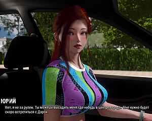 Hey, Want to See This Asian Slut in 3D Anime Rip Clothes?