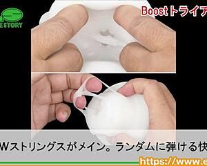 Introducing PopTex Adult Goods