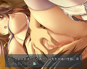 Hiyo 03 anime hentai features big tits boobs