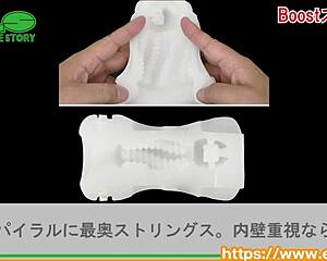 Introducing PopTex Adult Goods