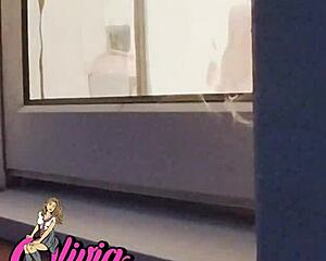 watching your british neighbour shower