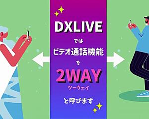 Kisaragi Yui in uncensored Japanese blowbang with cumshot finish