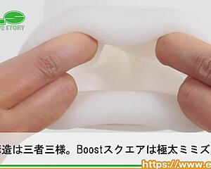 Introducing PopTex Adult Goods