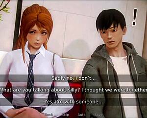 academy 84 game scene