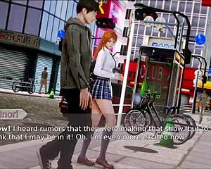 academy 84 game scene