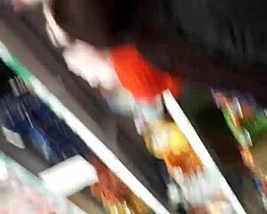 Skinny Girl's Big Ass Gets Cumshot