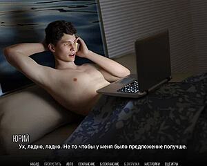 Follow the wild journey at University of Problems, Part 29. Things get steamy outdoors!