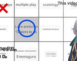 Special program explores hyper-fetish bingo in detail.