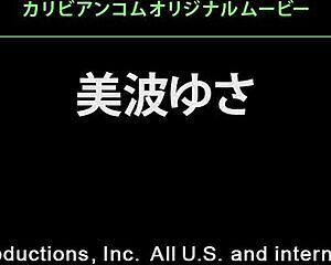 exciting talent that gets you aroused part 1