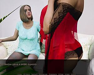 Rough Secretary In Stockings Gets Upskirt In Public At Work!