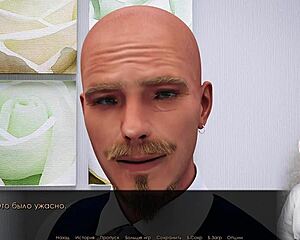 Rough Secretary In Stockings Gets Upskirt In Public At Work!