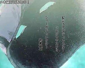 Introduction To Fantom Blod