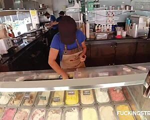 He Invited Her For Cream And Something More