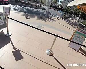 He Invited Her For Cream And Something More