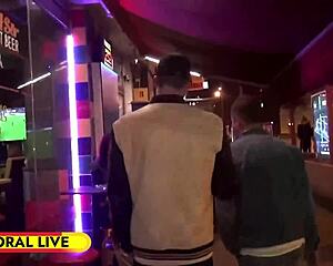 Айда примамва приятелите на заварения татко за чукане