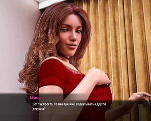 Complete Gameplay - Milfs of Sunville 2 Part 31