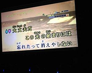 Japanese no 1 internet karaoke men performance