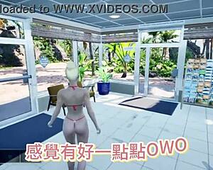 sensual adventures in treasure island demo game version